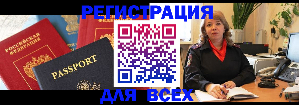 форма 3 в Калининске